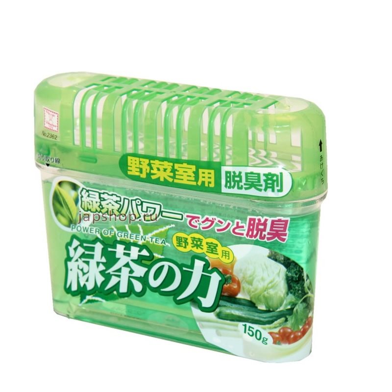 Hộp kháng khuẩn, khử mùi tủ lạnh nhanh chóng và tiện lợi tinh chất trà xanh - Hàng nội địa Nhật