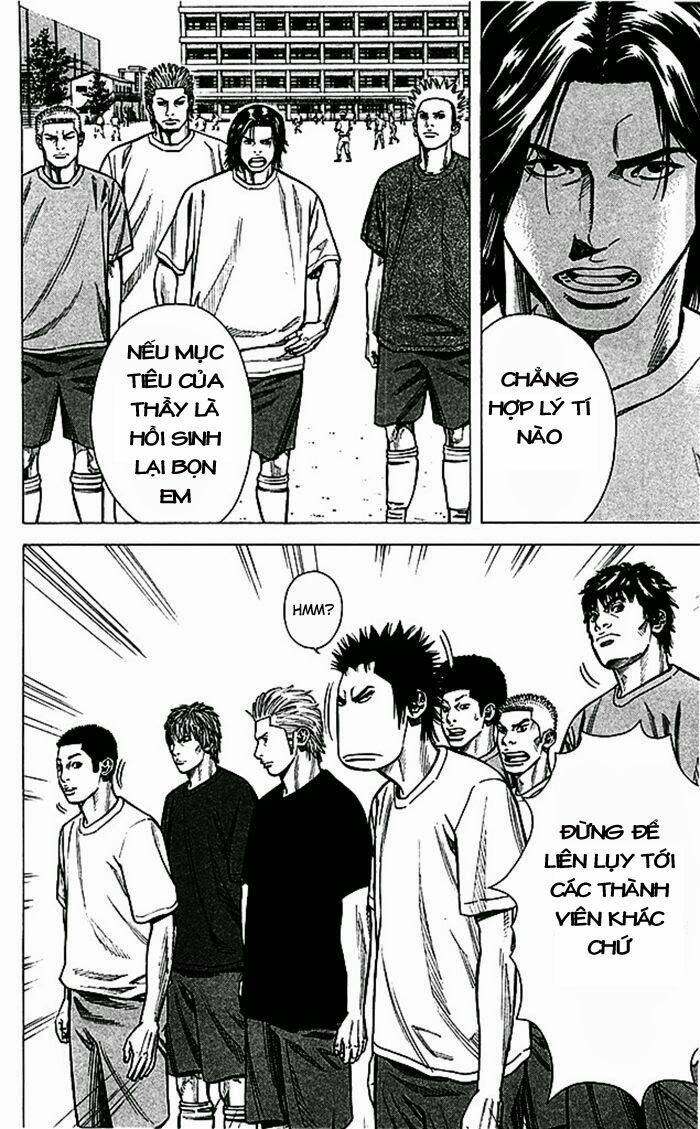 angel voice chapter 45 10