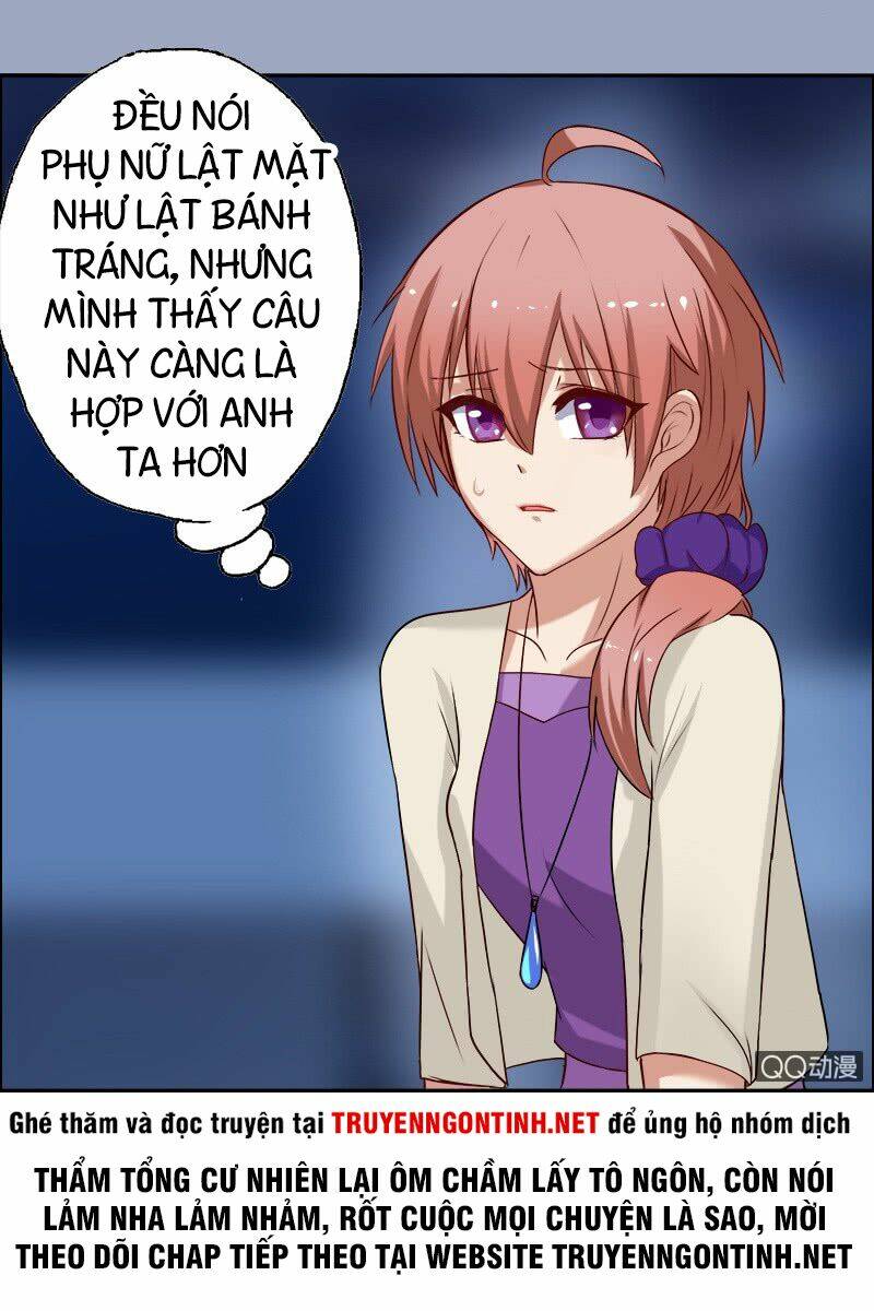 tổng tài sát vách thỉnh chỉ giáo chapter 6 17