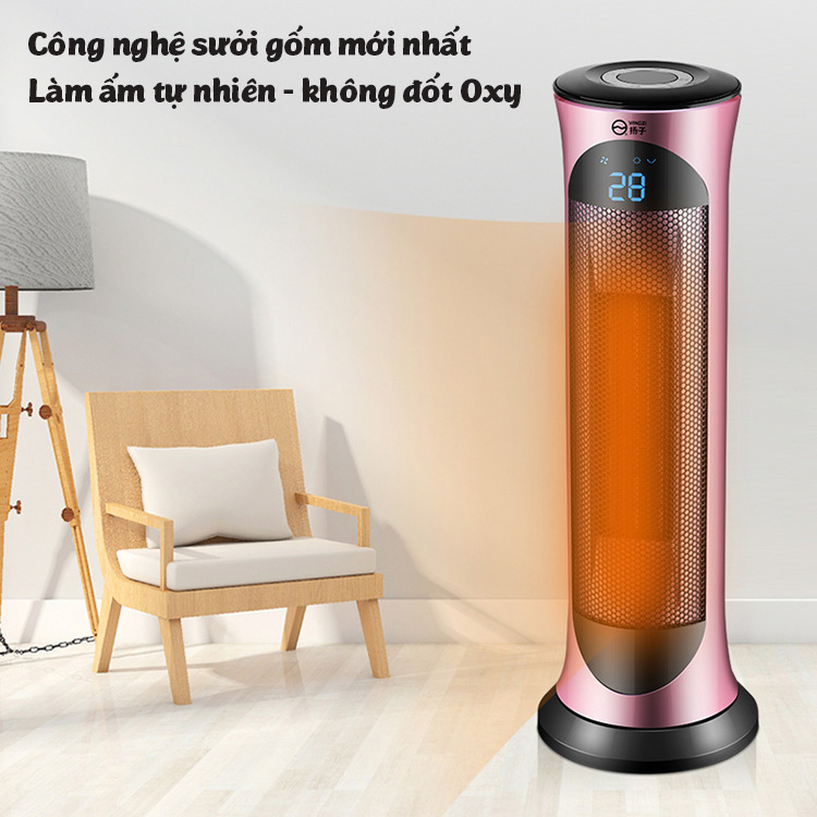 (SẢN PHẢM MỚI NHẤT 2022)Máy Sưởi Gốm Hai Chiều DILUPU NSS-200 Có Điều Khiển từ xa thiết kế đẹp mắt dễ dàng di chuyển mọi nơi