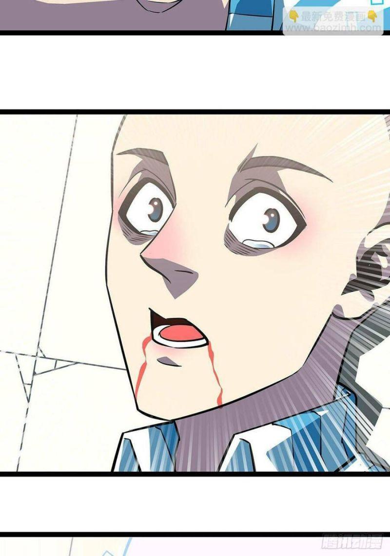 đi lên từ việc chơi game ngiêm túc chapter 102 37