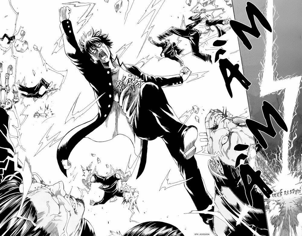 bankara-san ga tooru chapter 1 51