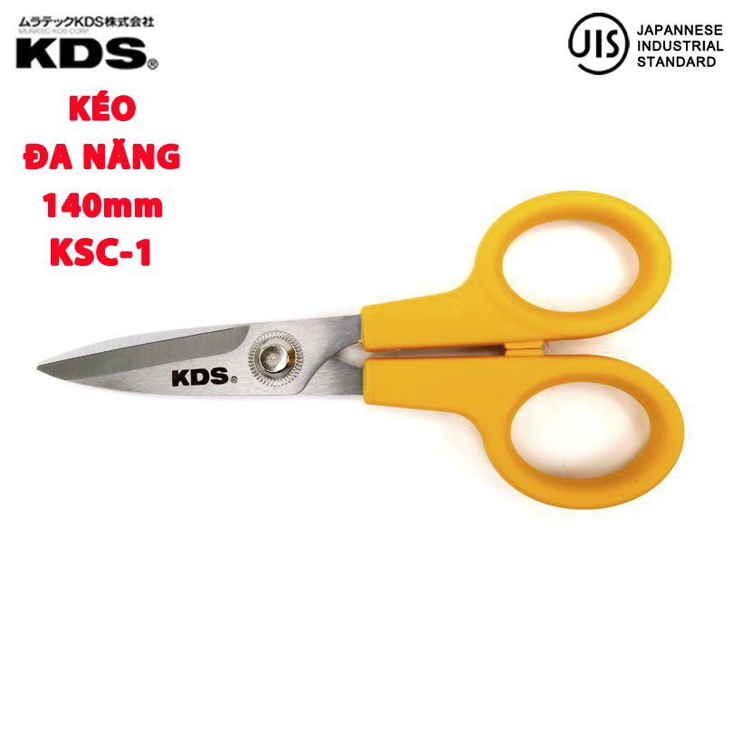 KÉO CẮT ĐA NĂNG KDS KSC