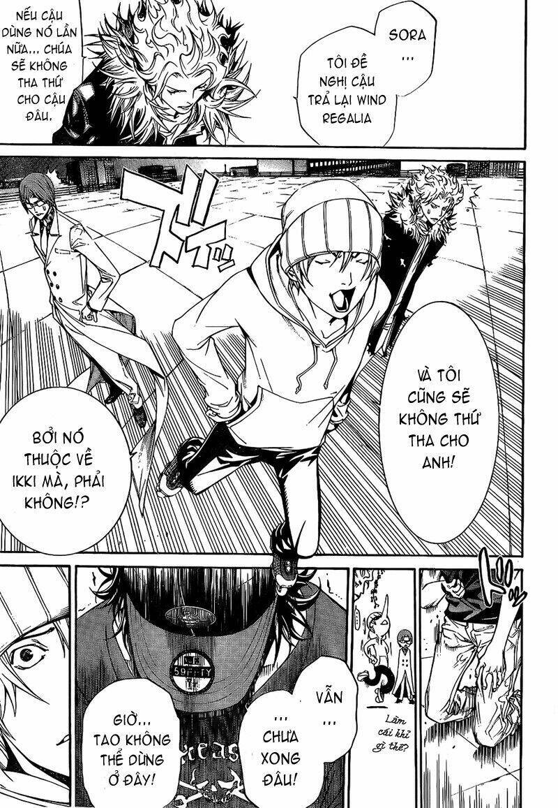 air gear chapter 160 12