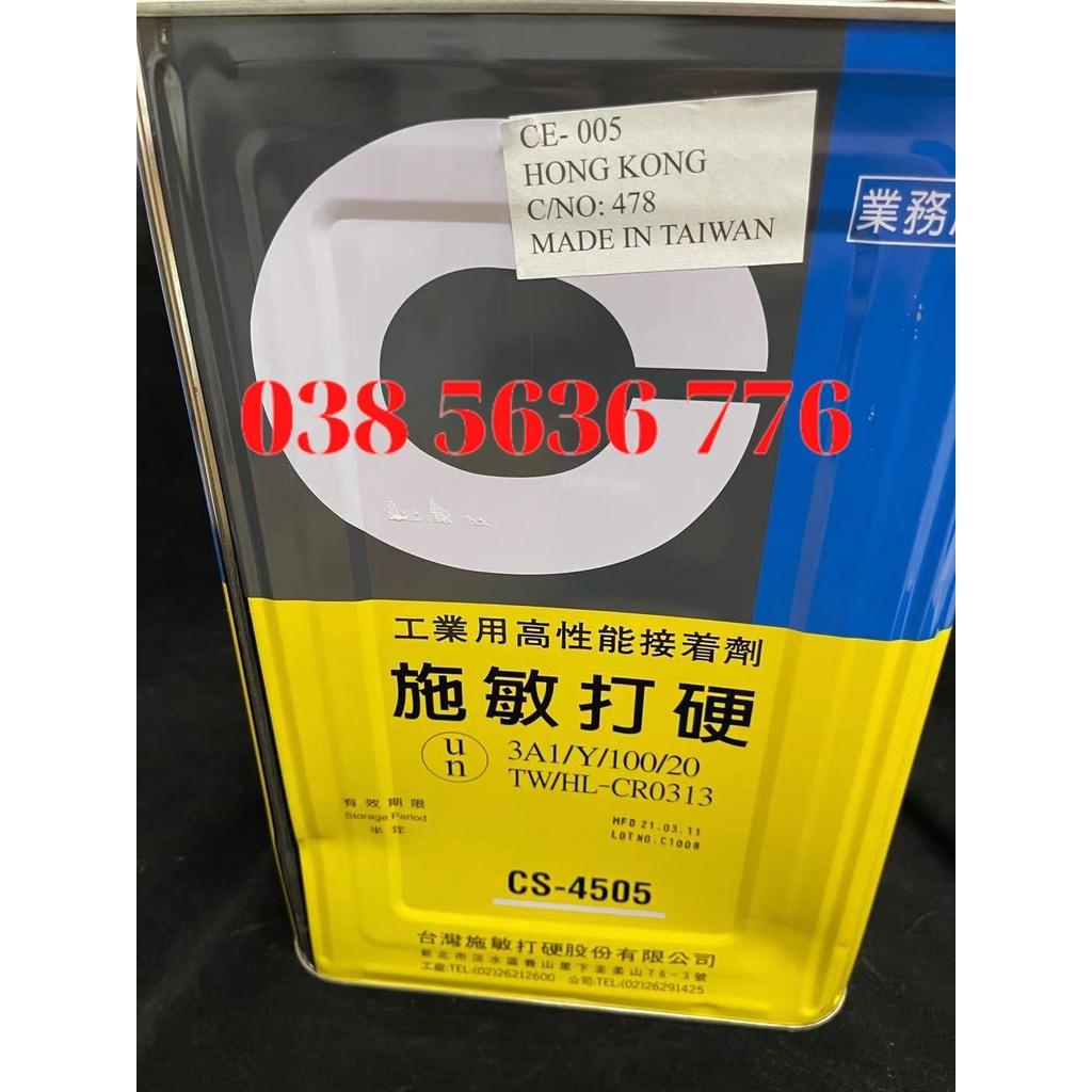 Keo Cemedine CS-4505
