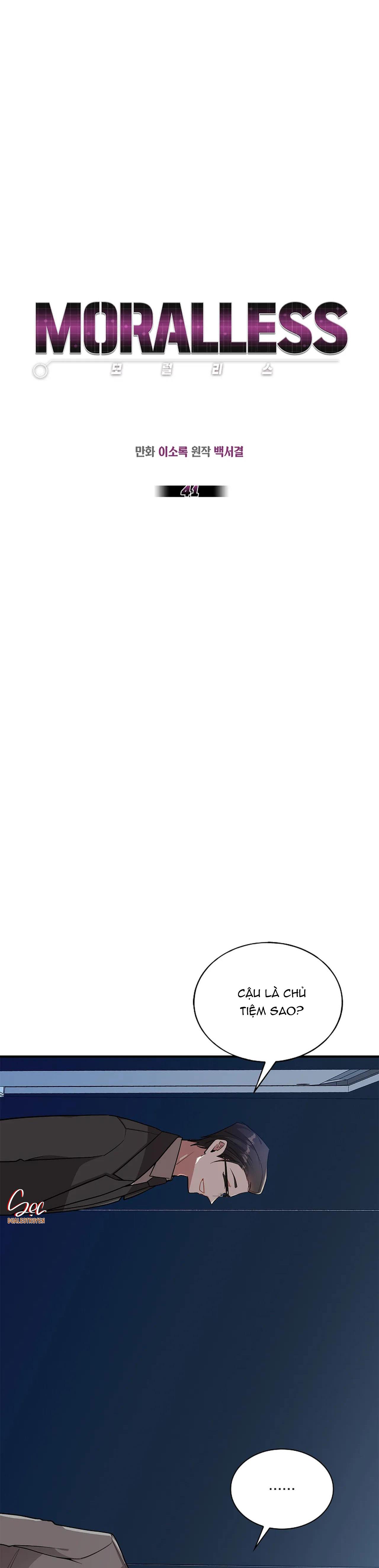 moralless chapter 41 13