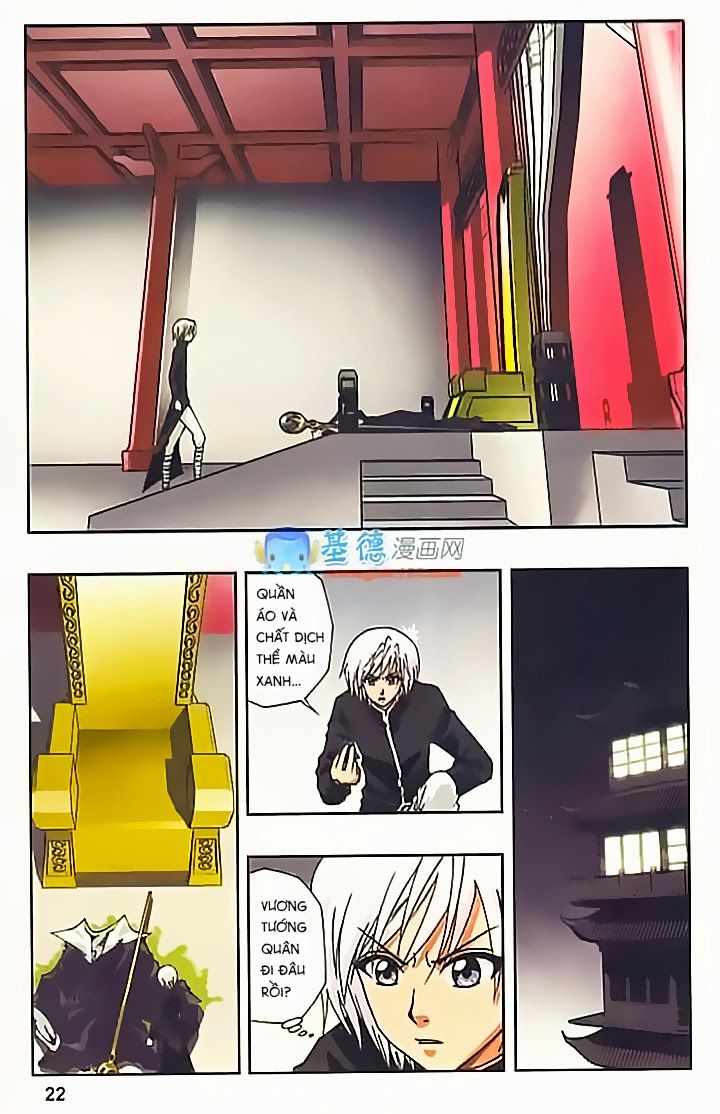 thâu tinh cửu nguyệt thiên chapter 118 3