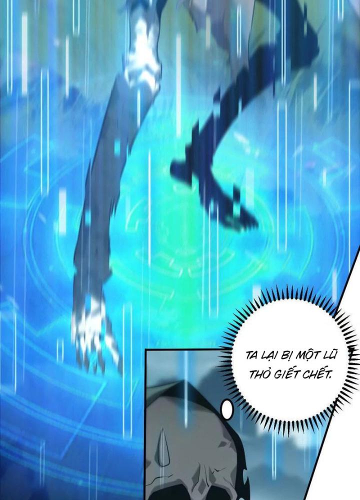 võng du chi thiên hạ vô song chapter 3 110