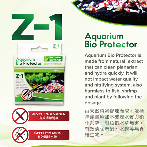 Diệt sán SL-Aqua Z-1 (Z1) Bio Protector loại bỏ thủy tức giun trắng ốc hại bể cá tép thủy sinh