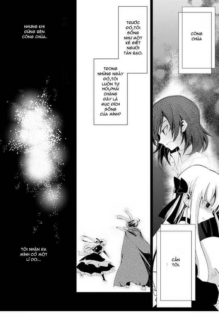 boukyaku no haou roland chapter 3 26