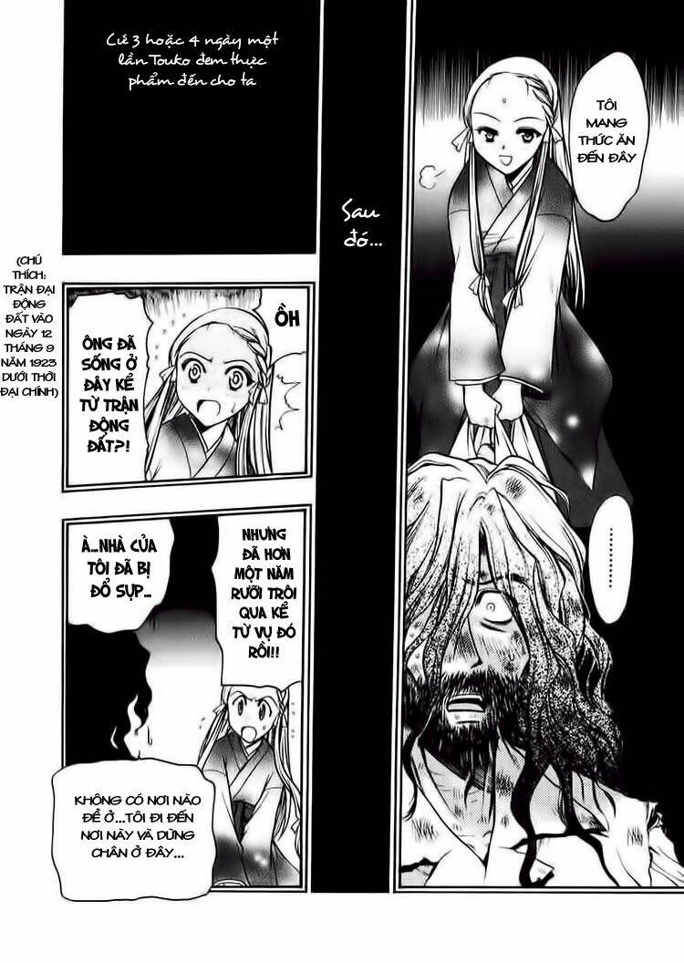 sakura no ichiban chapter 10 9