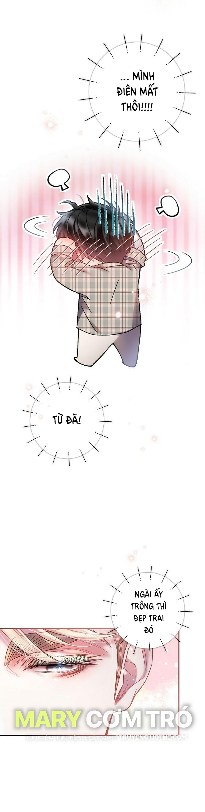 [18+] Sugar Rain chapter 15.1 - Trang 3