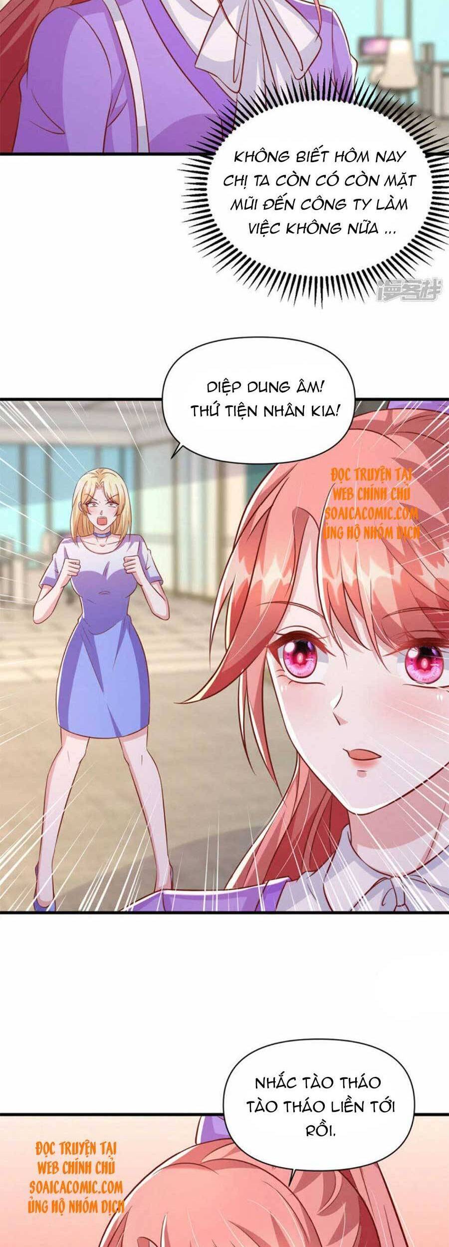 đại lão gọi tôi tiểu tổ tông chapter 120 8