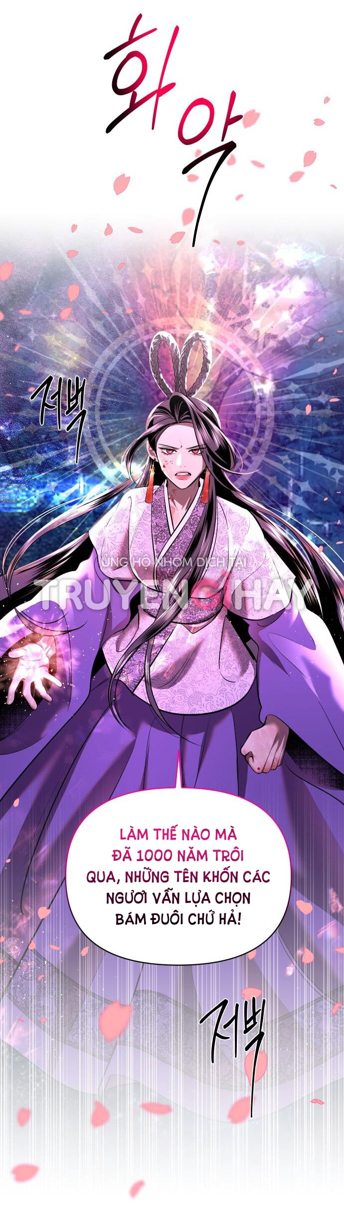 tiên nữ ngoại truyện chapter 3.2 31