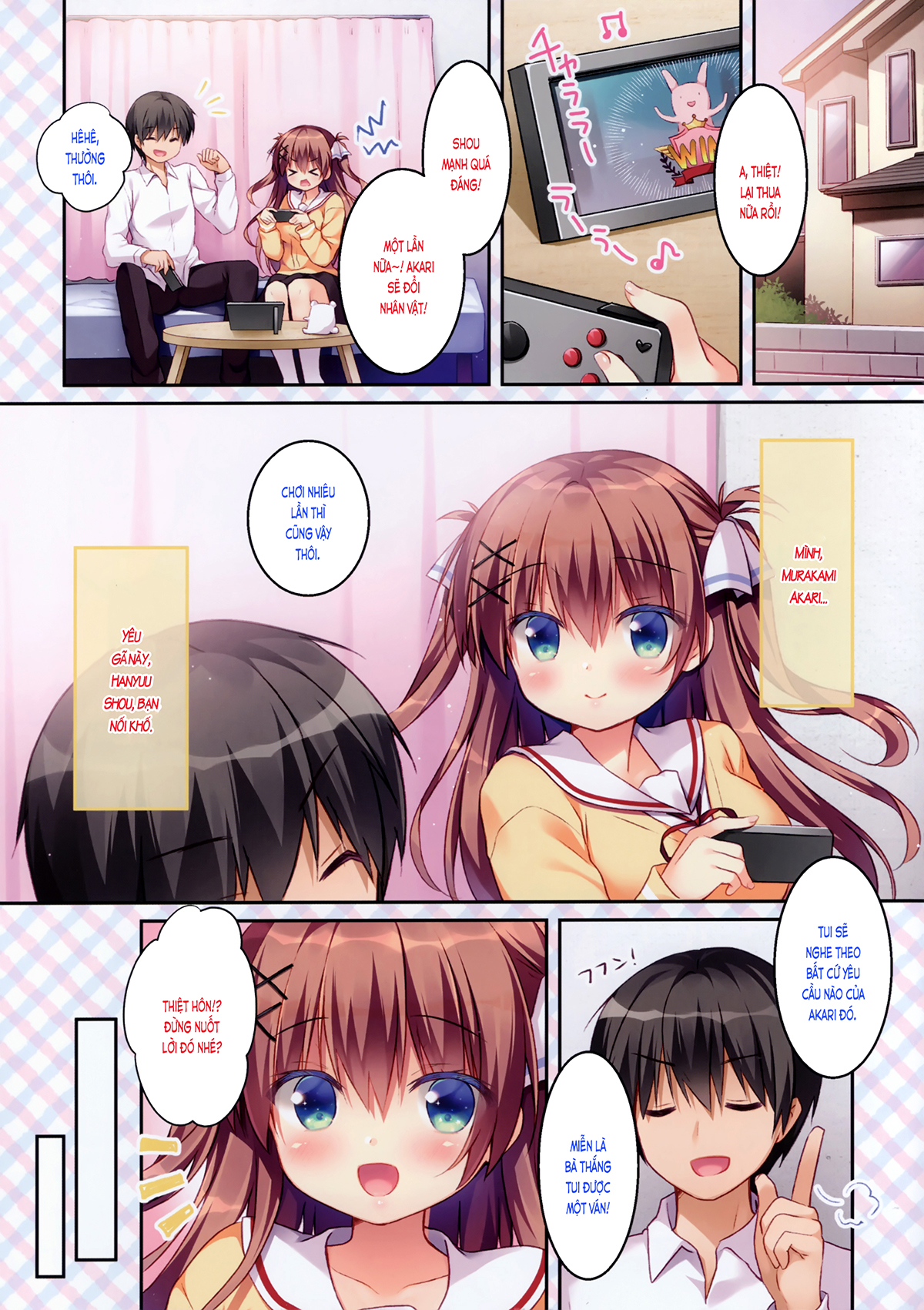 bạn nối khố, akari chapter 1 2