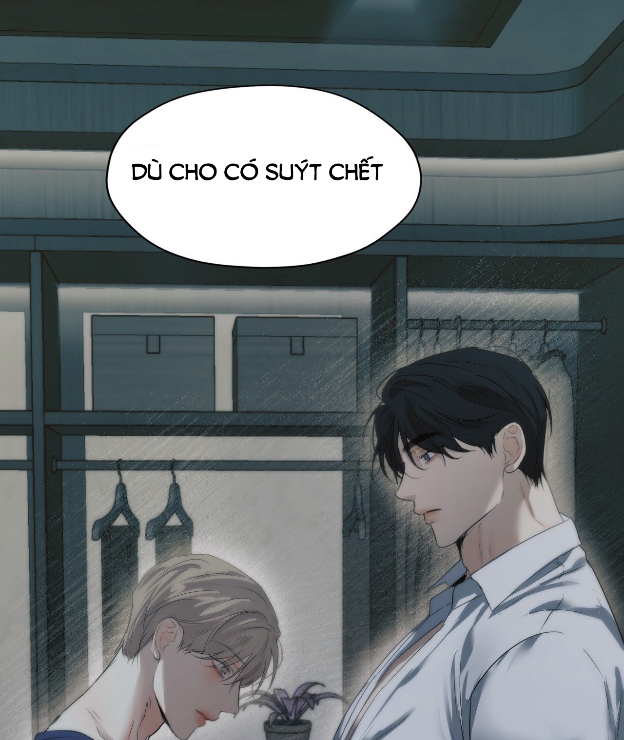 cry me a river chapter 19.1 63