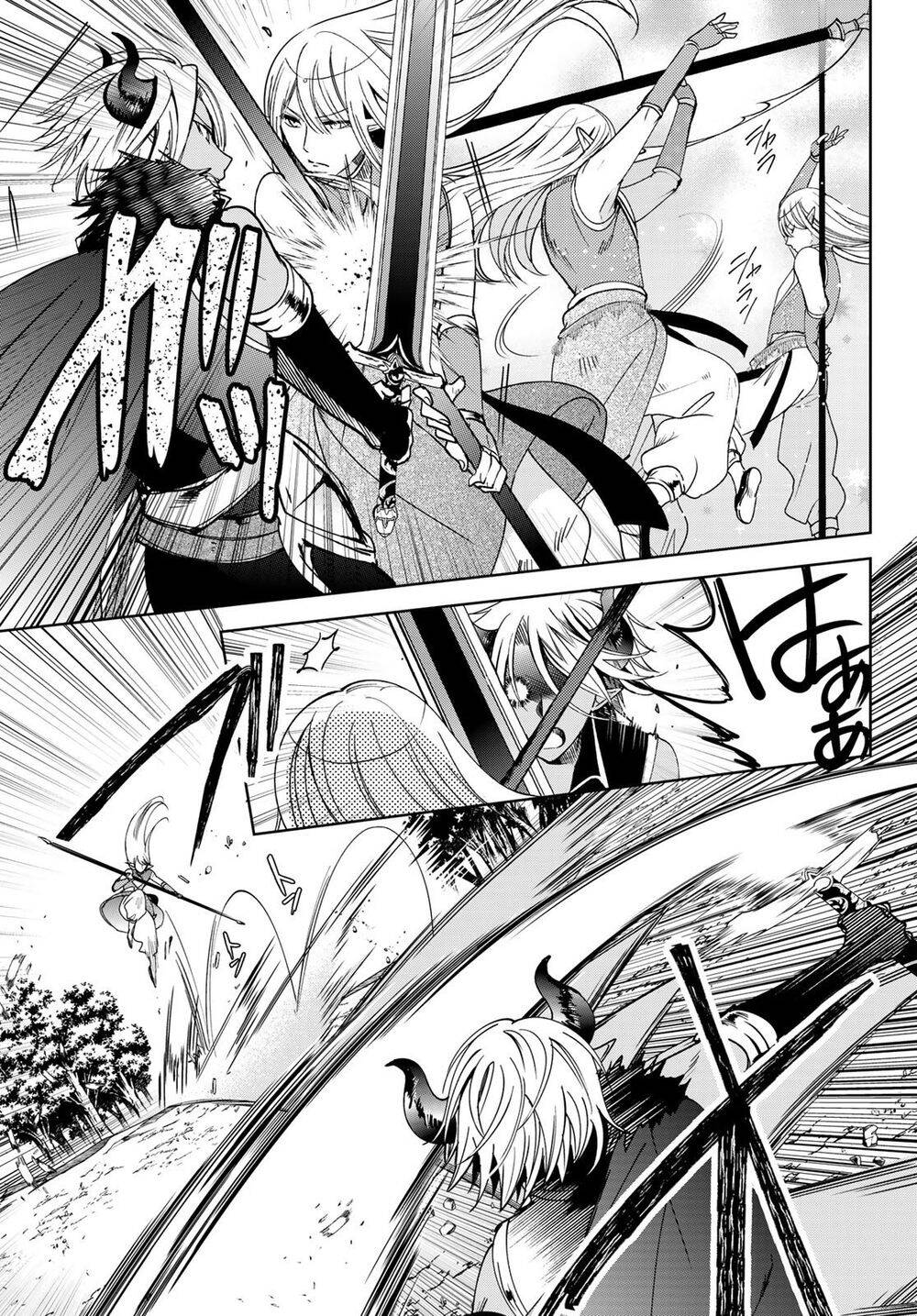 i became the mother of the strongest demon lord’s 10 children in another world chapter 13.1 11