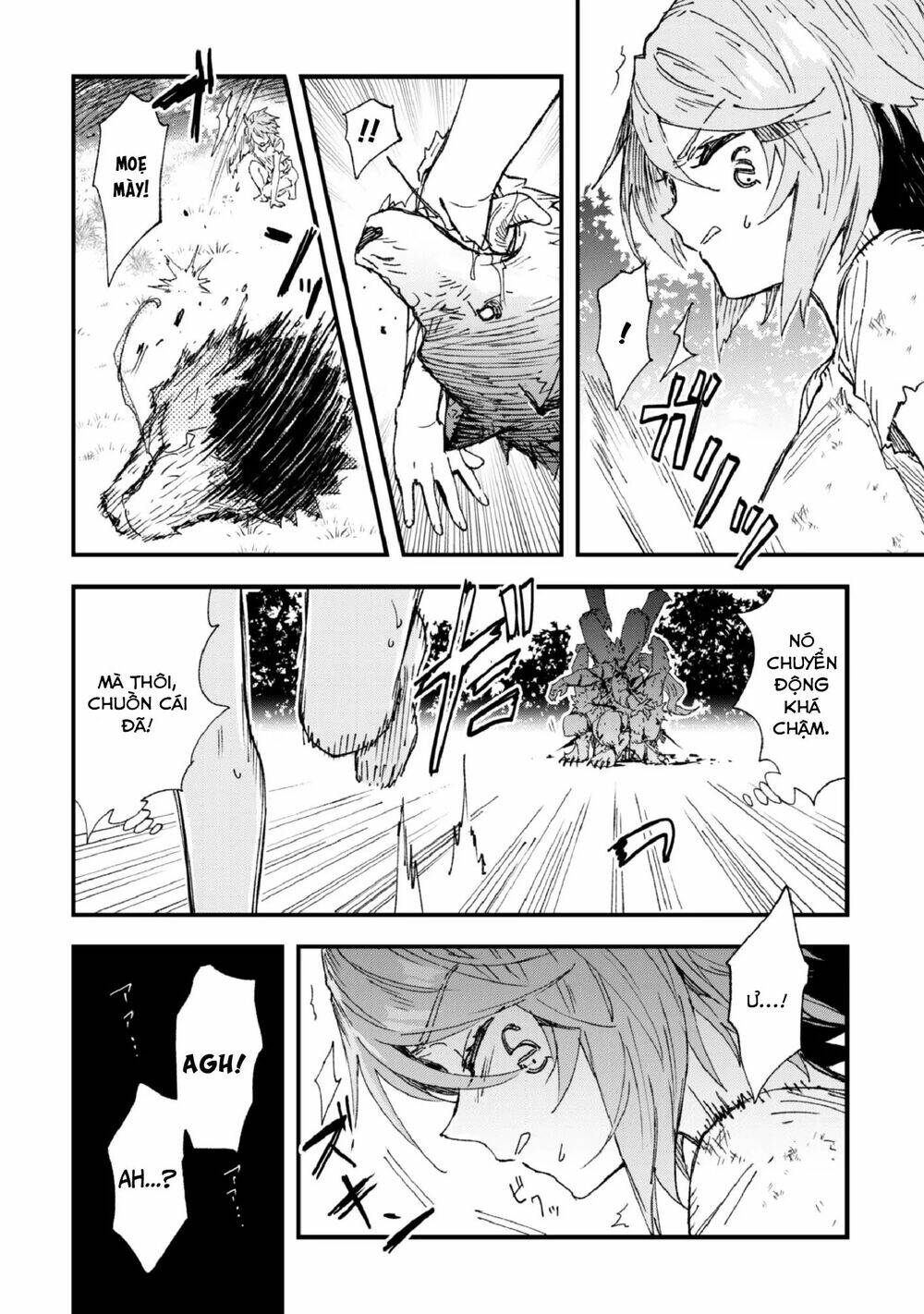 omae go toki ga maou kateru to omou na” to yuusha party o tsuihou sareta no de, outo de kimama ni ku chapter 4 15