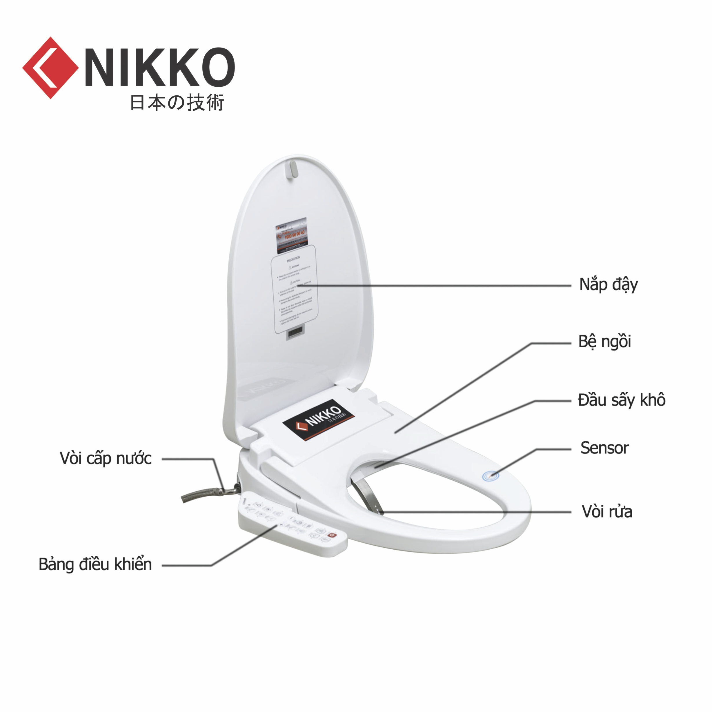 Nắp rửa thông minh Nikko P68051