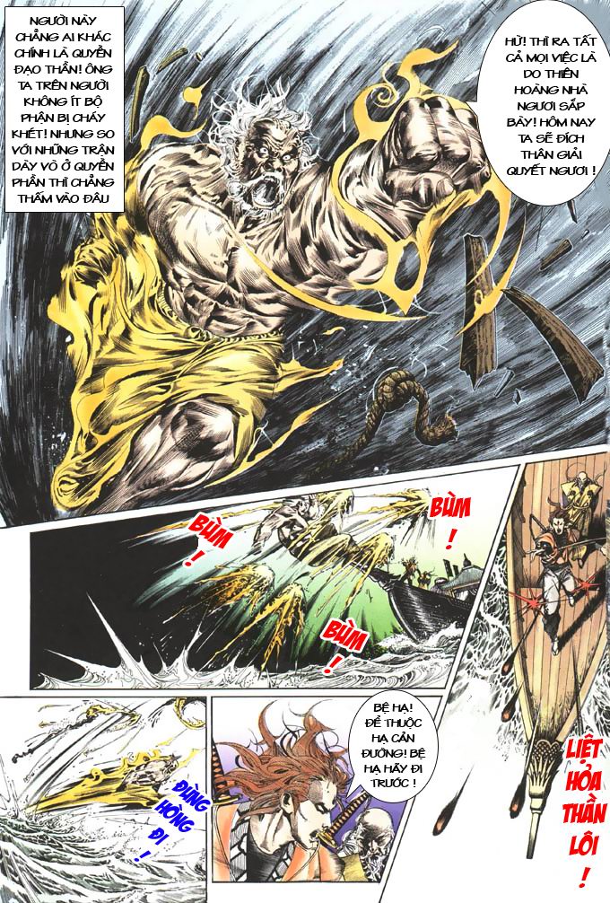 phong vân chapter 99 20