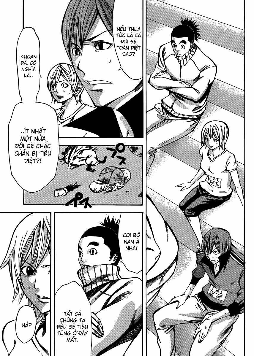 kamisama no iutoori chapter 19 27