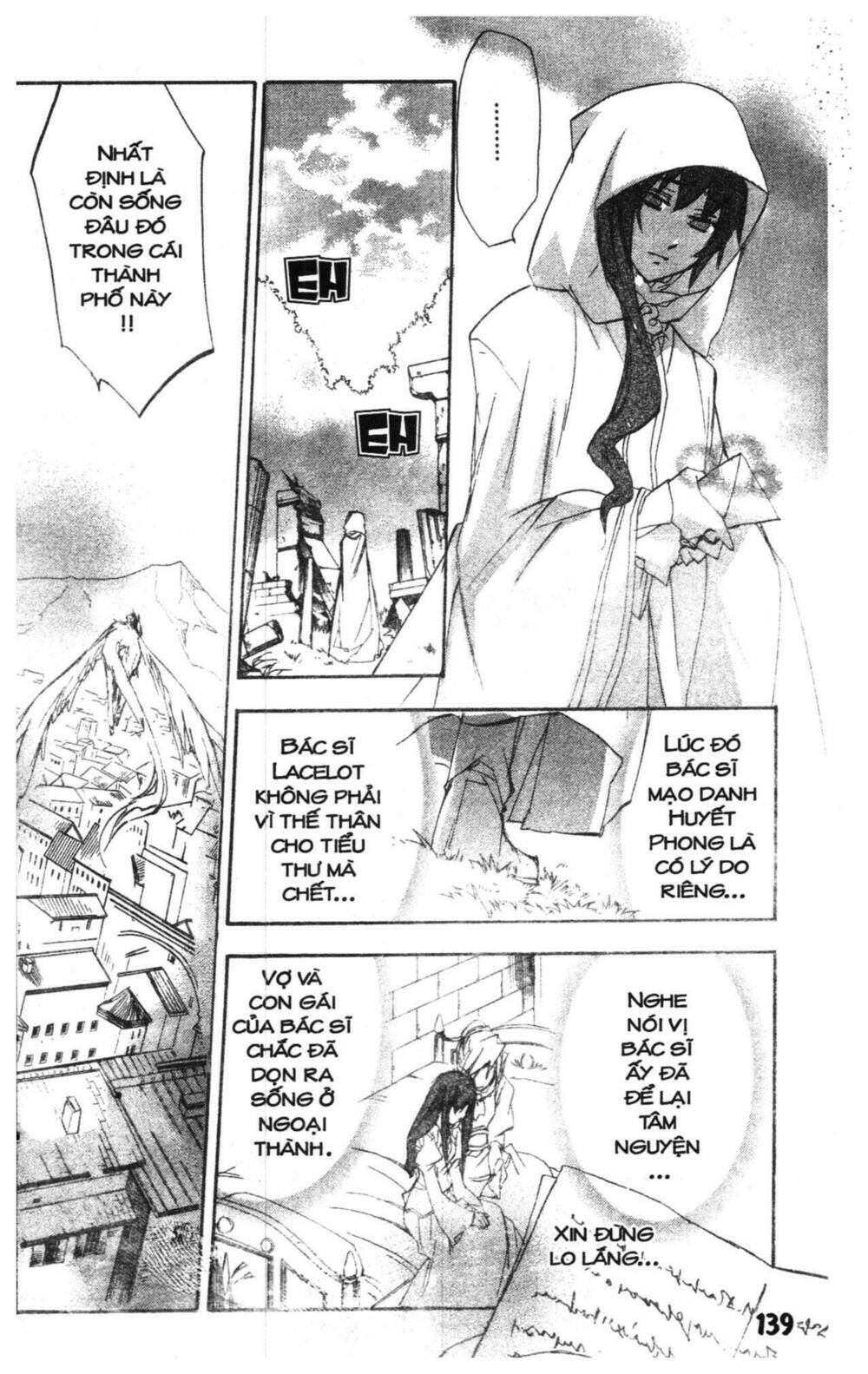 romeo x juliet chapter 1.5 107