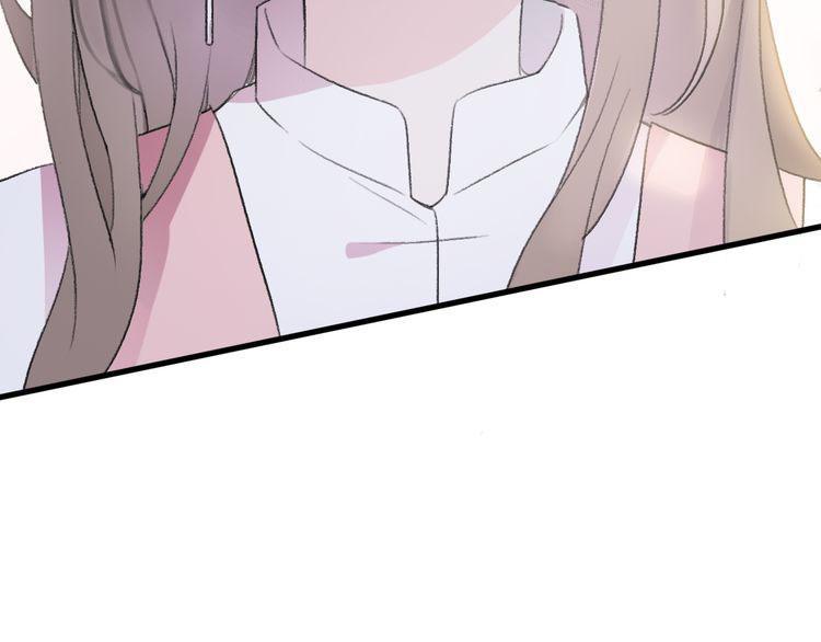 cuộc chiến tình yêu chapter 21 18