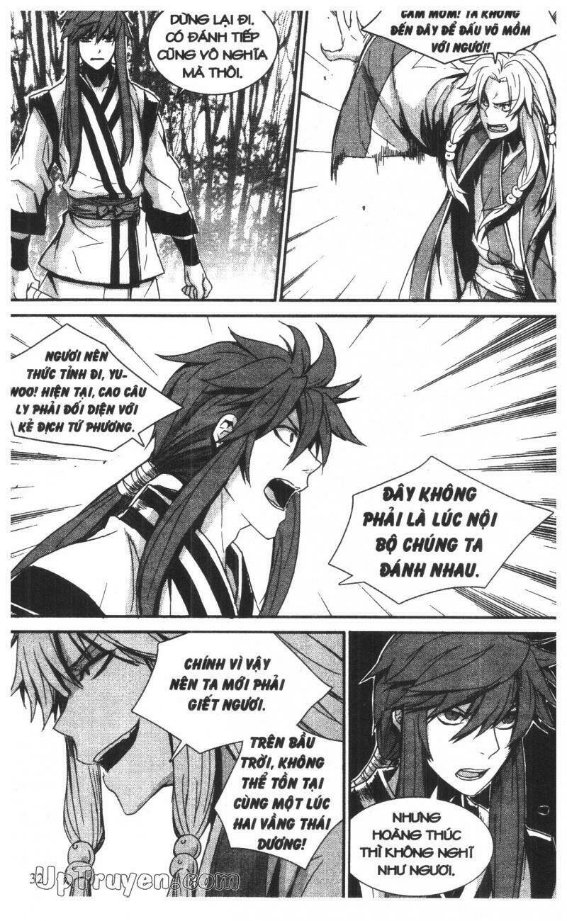 nareusha chapter 5 32