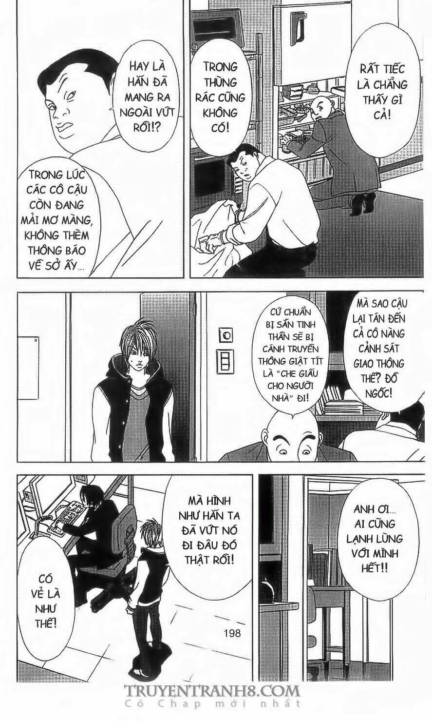 nữ thanh tra cún con chapter 33 17