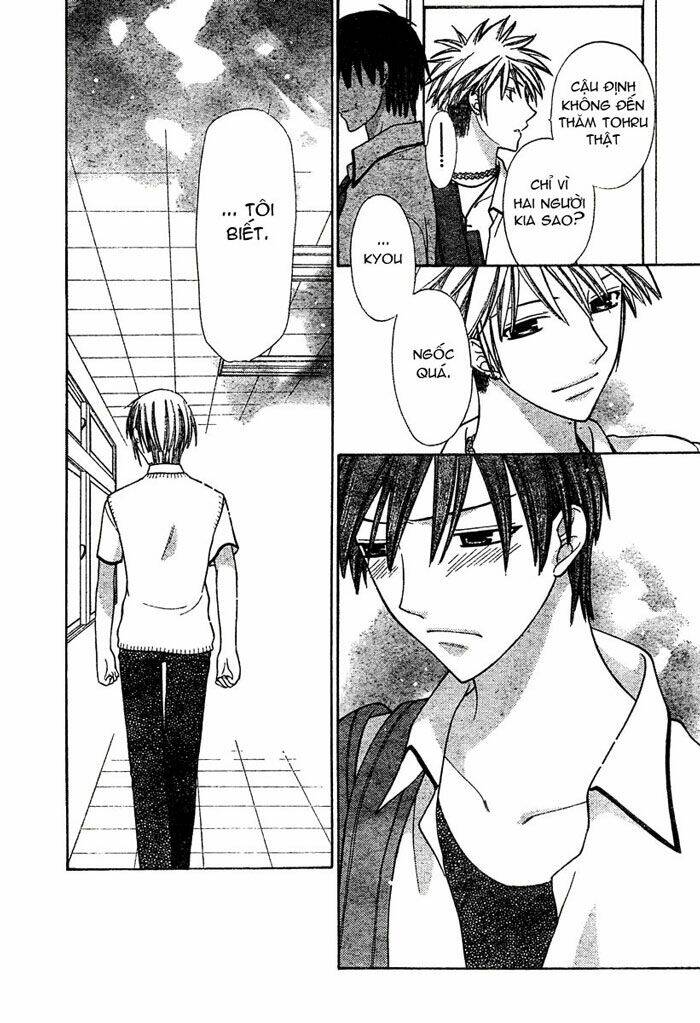 hóa giải lời nguyền chapter 124 15