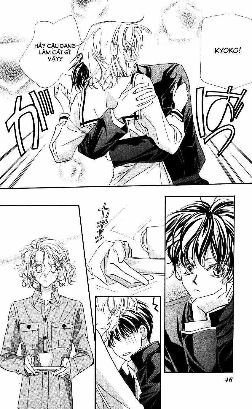 yoru made matenai chapter 18 51