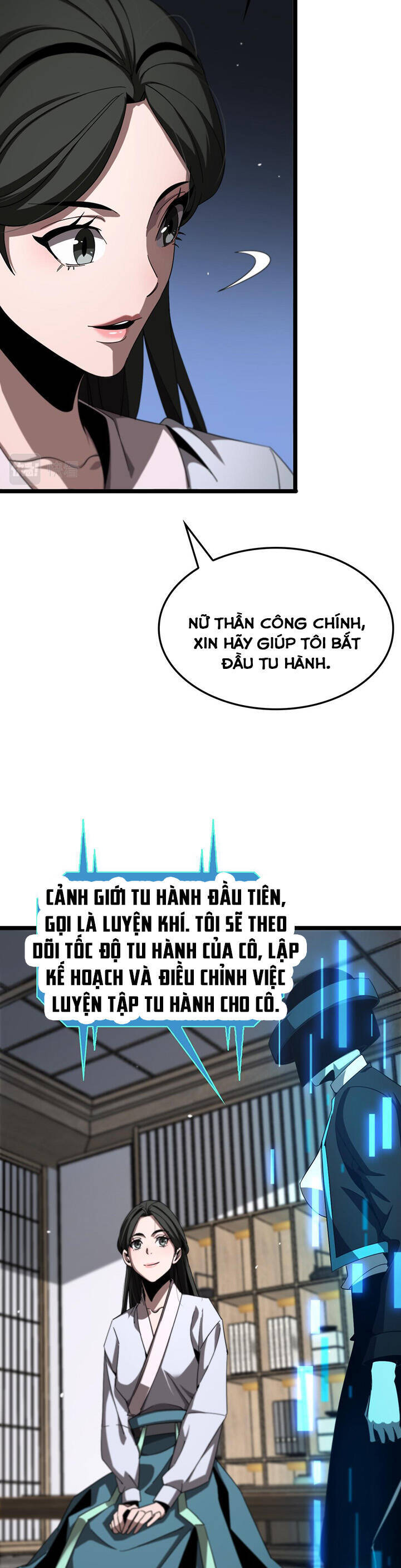 chư giới - tận thế online chapter 233 4