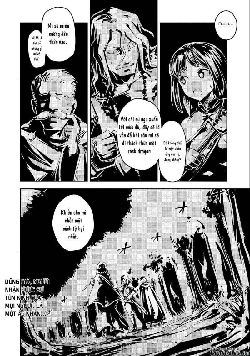 tensei shitara dragon no tamago datta - saikyou igai chapter 25.5 14