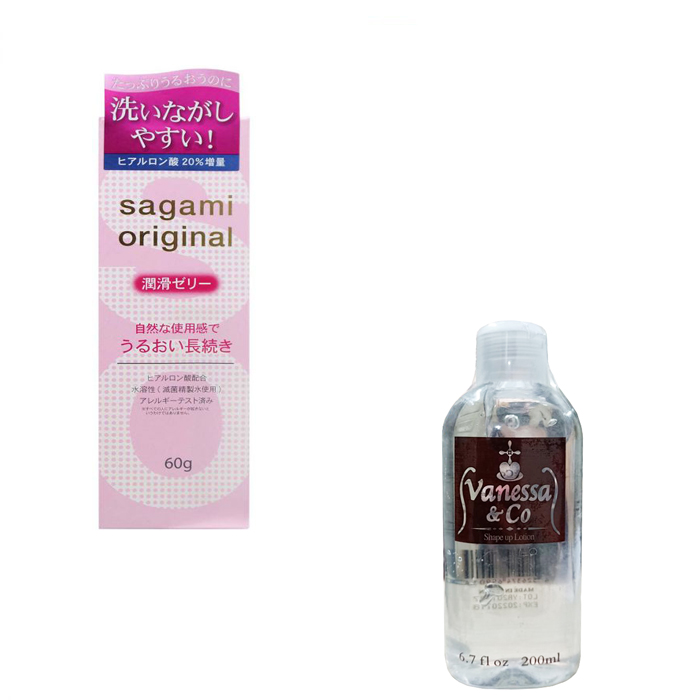 Gel Bôi Trơn Cao Cấp Sagami Original kèm chai 200ml vanesa