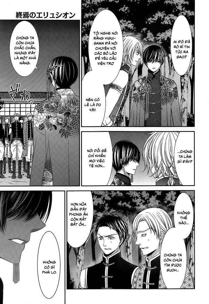 shuuen no elysion chapter 12 19