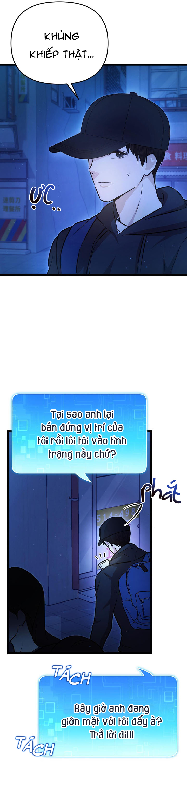 zero day attack chapter 1 33