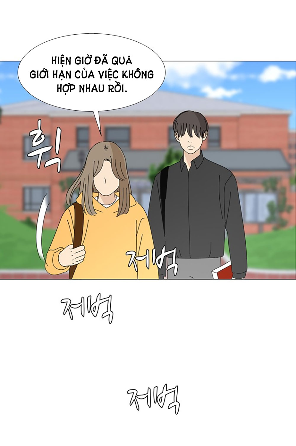 Tuyển Tập Truyện Ngắn Dằm Khăm Của Bạn Mảy chapter 44.2 - Trang 33