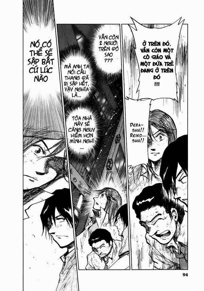 the sinking of japan chapter 2 31