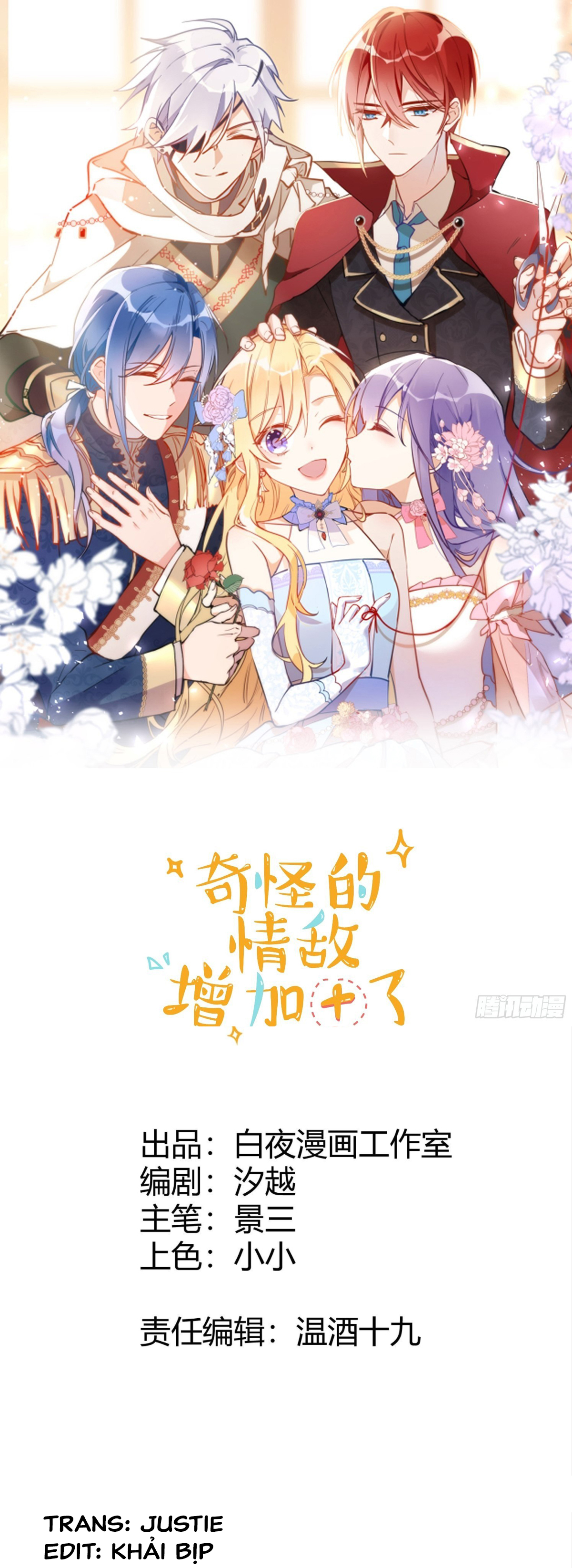 kỳ quái tình địch lại tăng rồi chapter 3 2