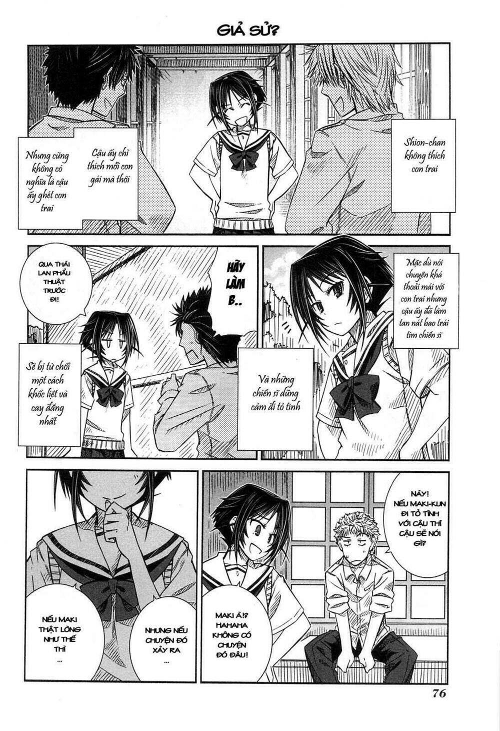 prunus girl chapter 14 4