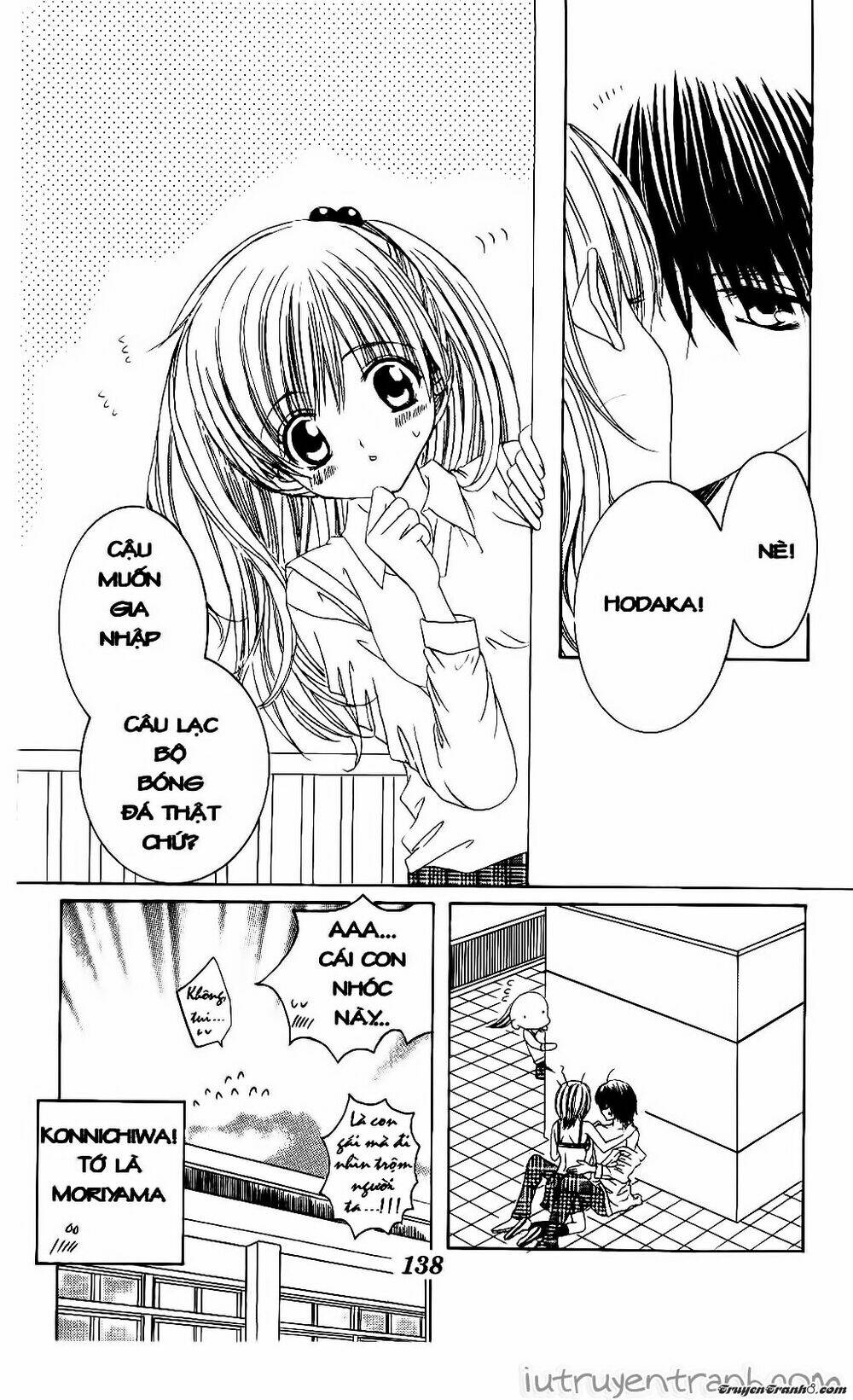 get love! chapter 21 6