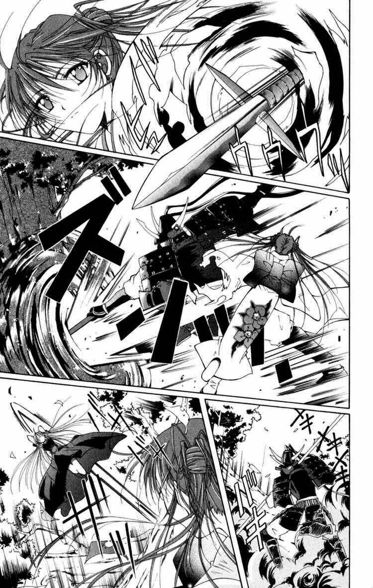 record of fallen vampire chapter 7 10