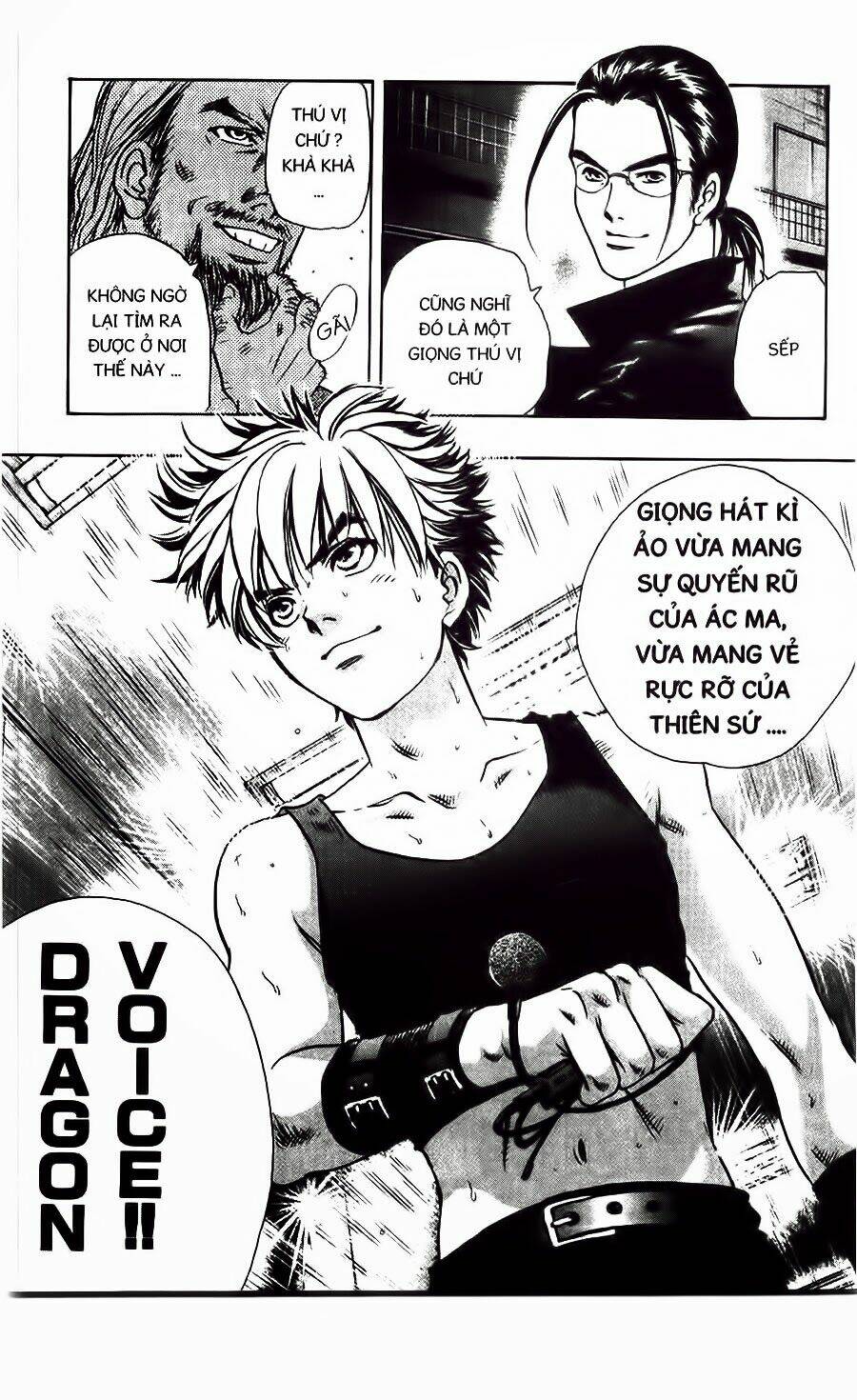dragon voice - giọng hát của rồng chapter 1 74