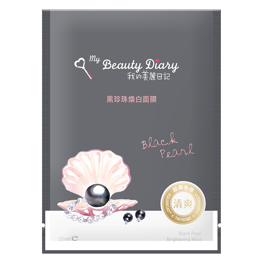 Mặt Nạ Ngọc Trai Đen My Beauty Diary Black Pearl Brightening Mask (8 Miếng / Hộp)