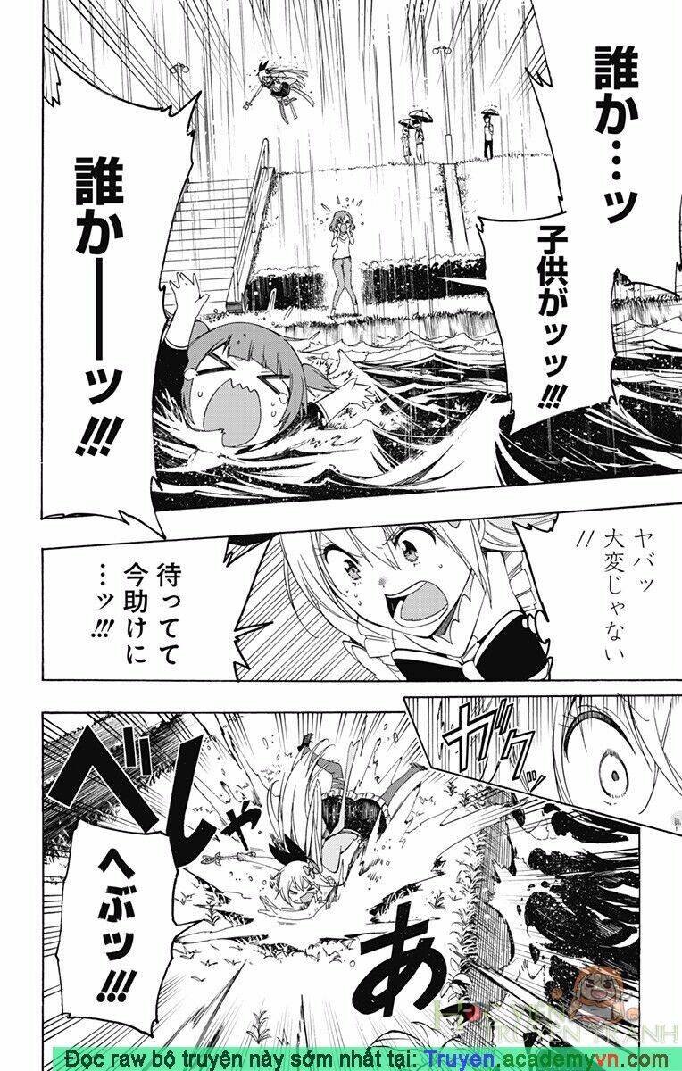 magical patissier kosaki-chan chapter 26 6