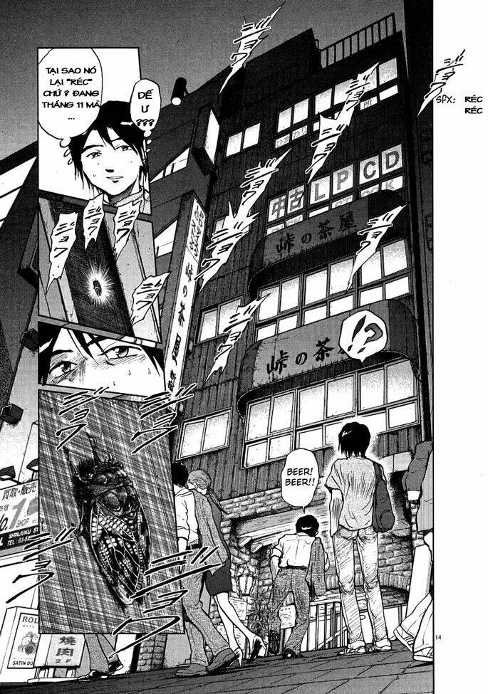 the sinking of japan chapter 1 18