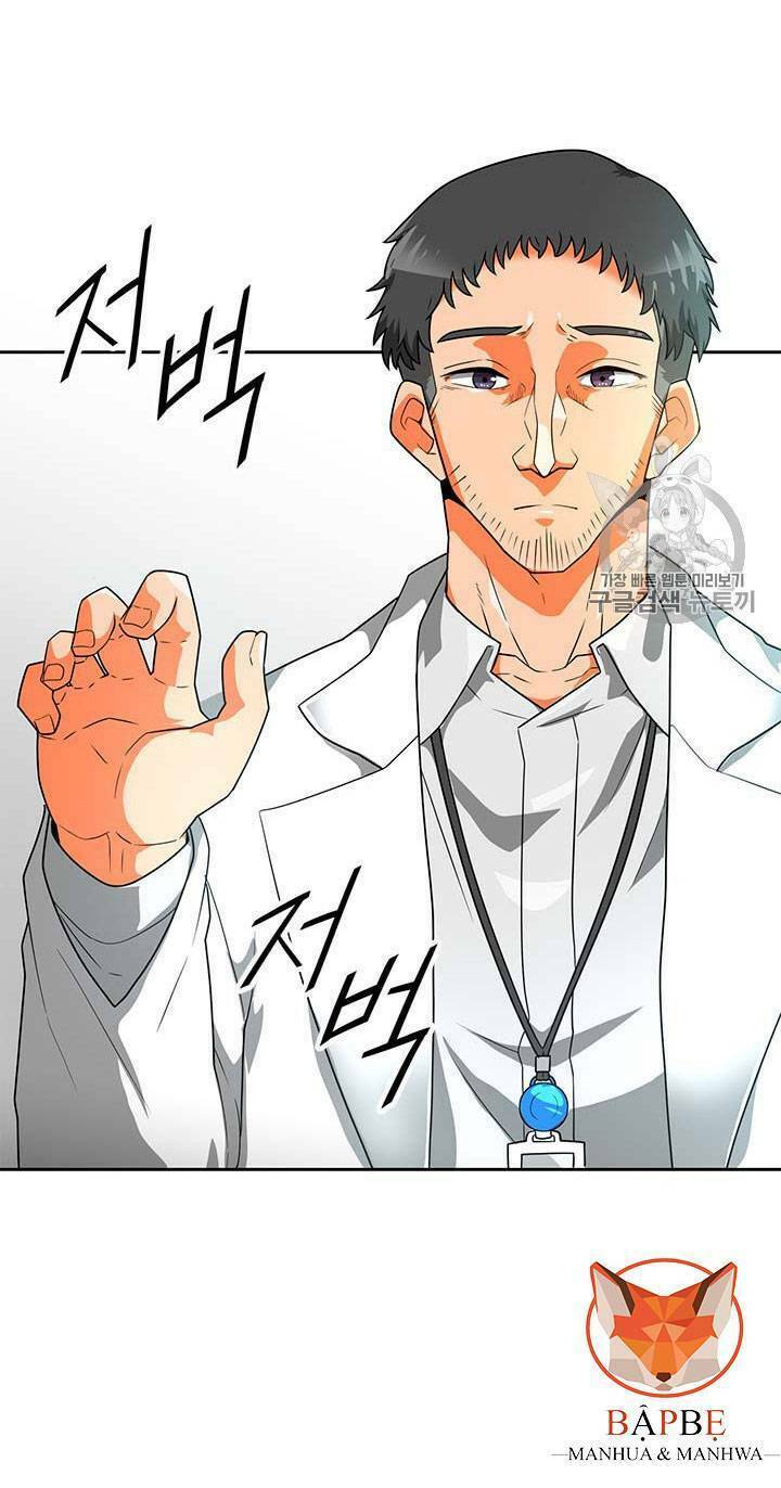 tôi tự động săn một mình chapter 50 32