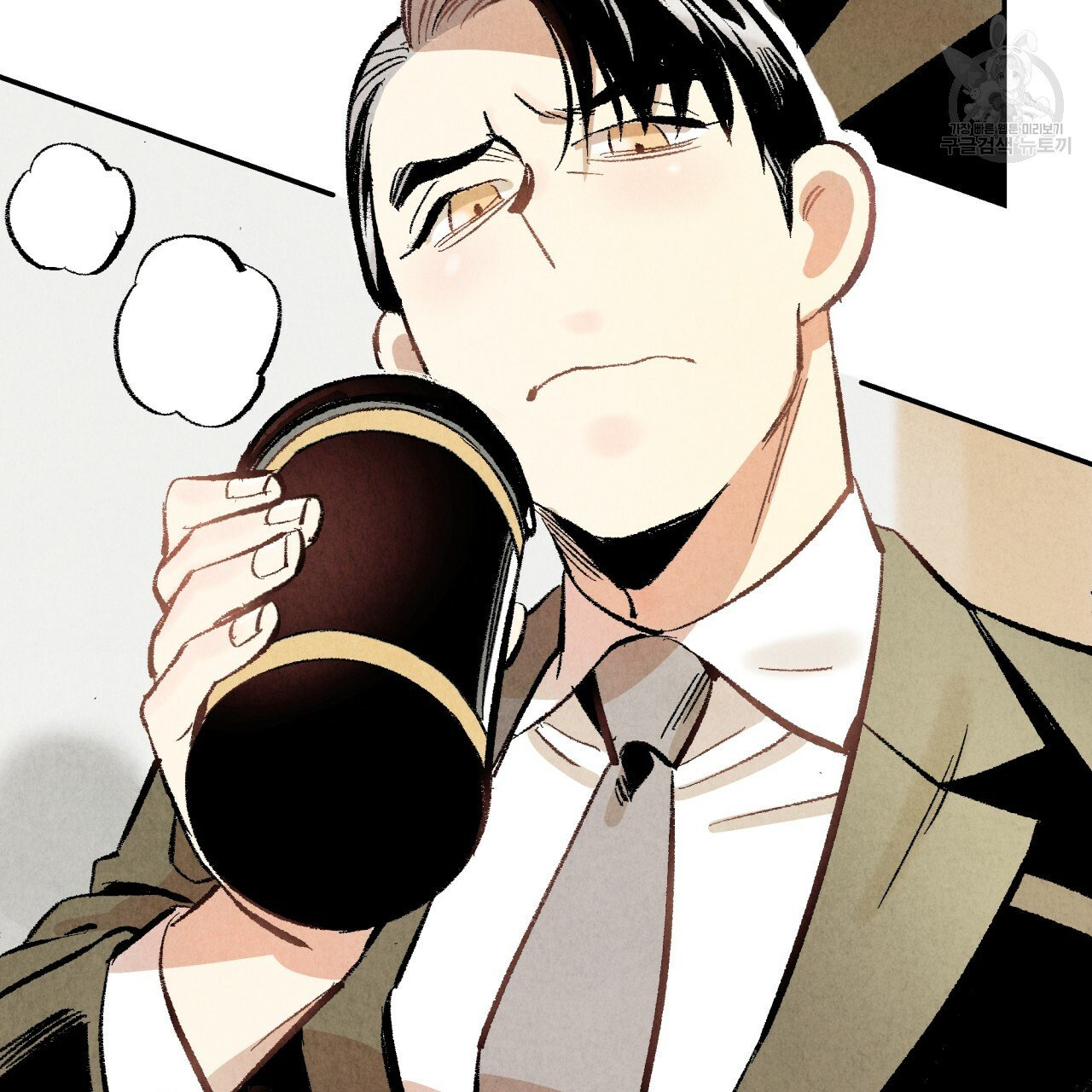 chịch anh bạn một cách hoàn hảo chapter 7.1 9