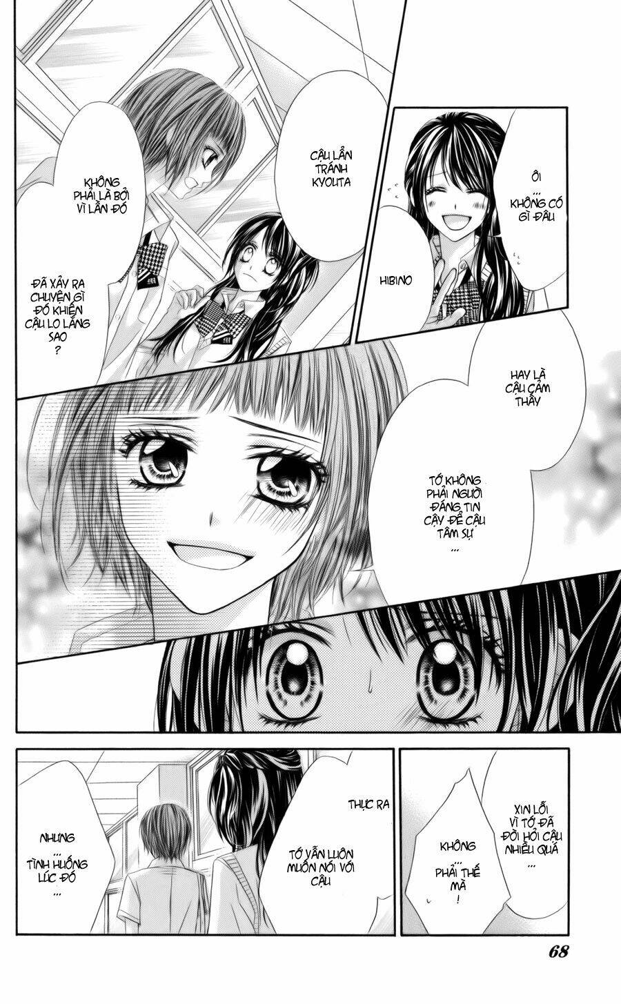 kyou, koi wo hajimemasu - mộng mơ đầu đời chapter 54 15