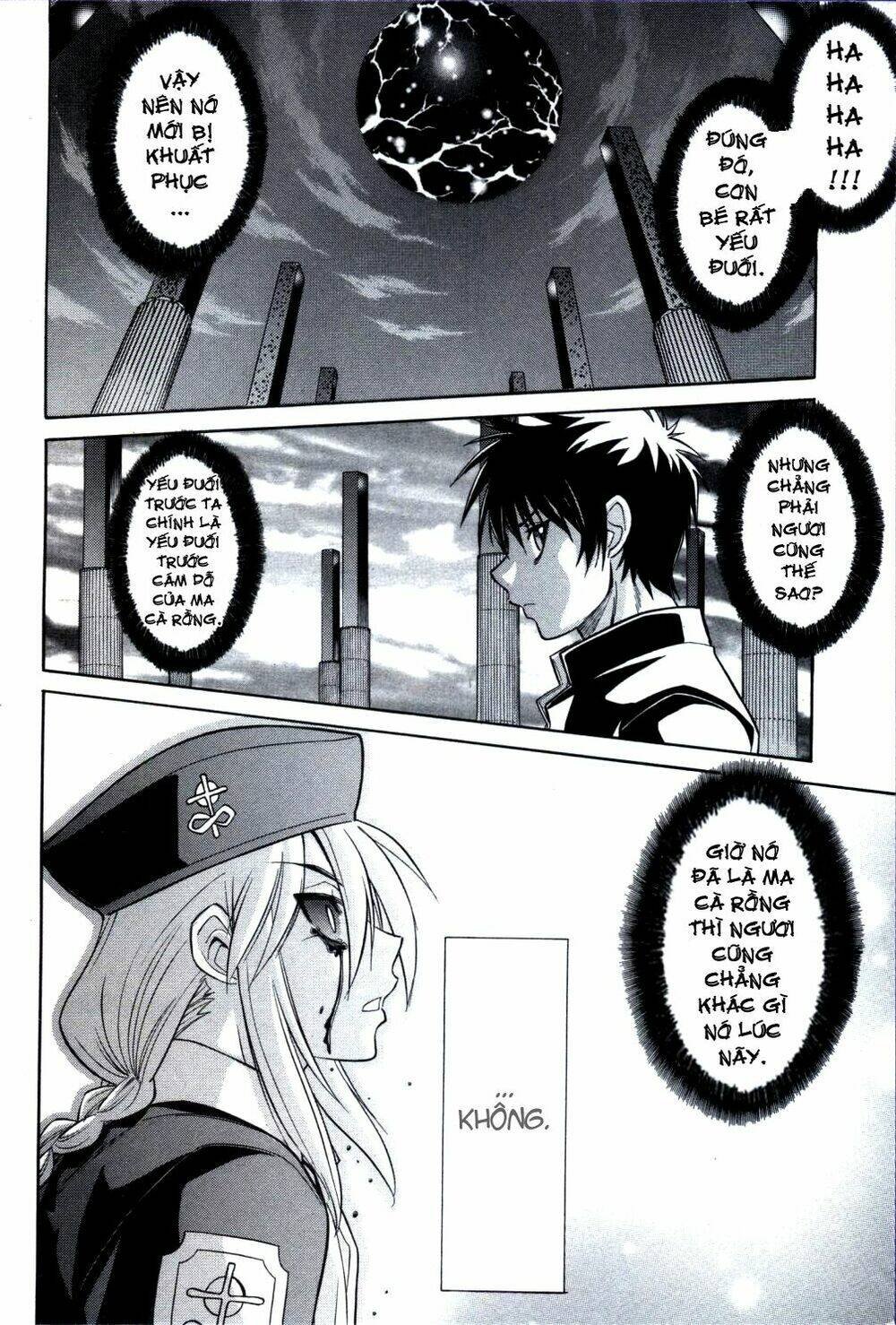 melty blood chapter 21 13